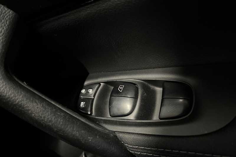 Used Nissan Qashqai 2015 for sale - 76524687: Photo 16