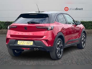 Used Vauxhall Mokka 2023 for sale - 79416006: Photo