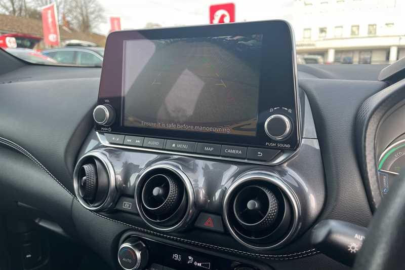 Used Nissan Juke for sale - 78131128: Photo 19