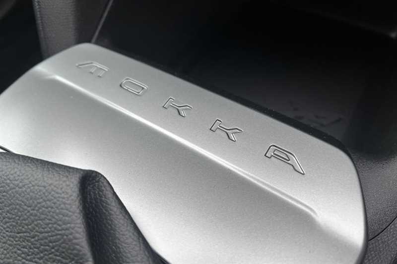 Used Vauxhall Mokka 2025 for sale - 76540294: Photo 39