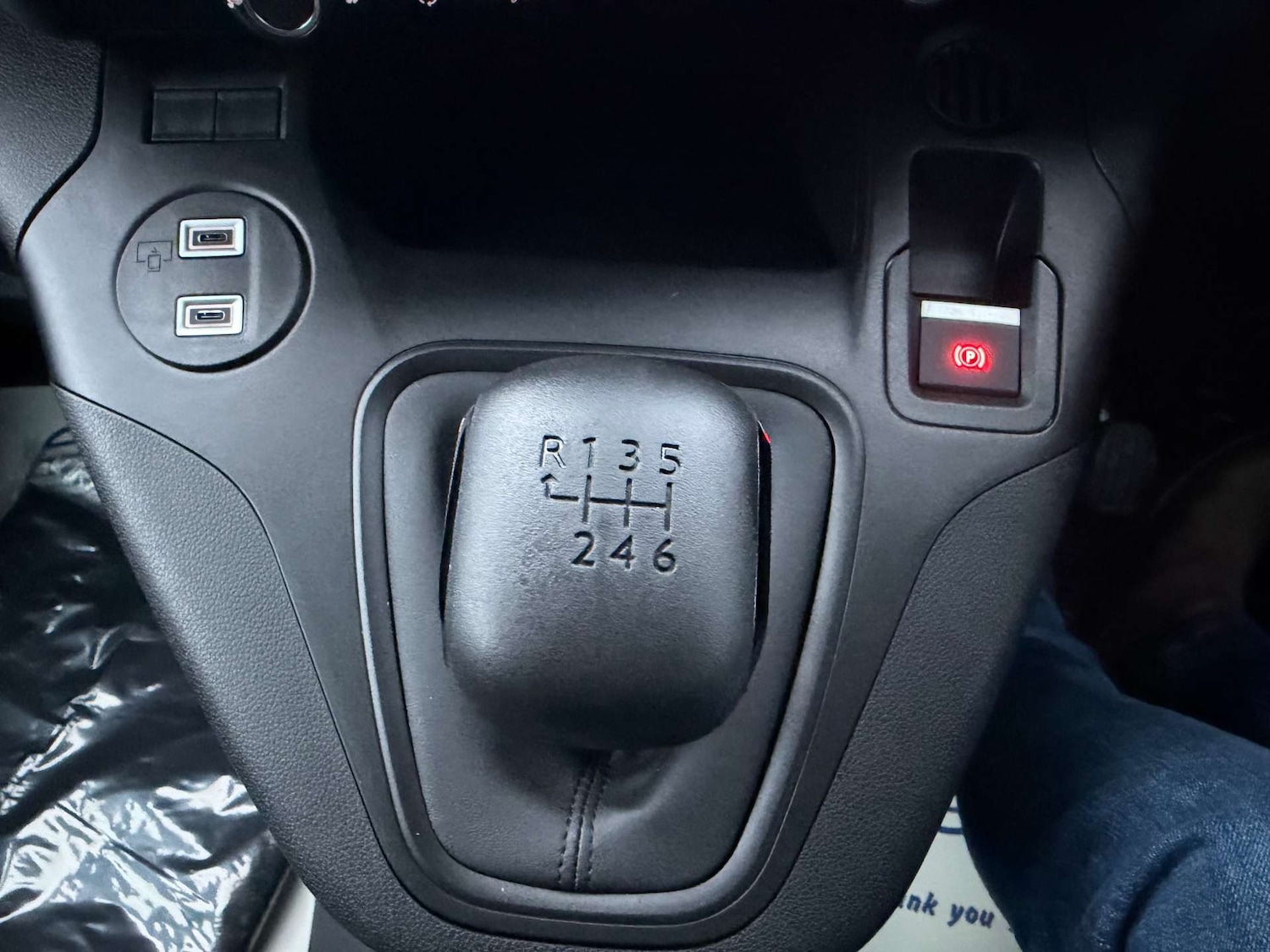 Used Vauxhall Combo 2025 for sale - 76961804: Photo 19