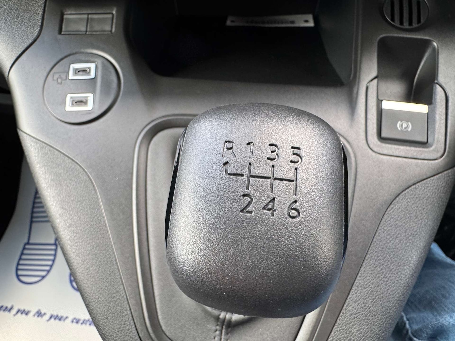 Used Citroen Berlingo 2025 for sale - 76507222: Photo 21