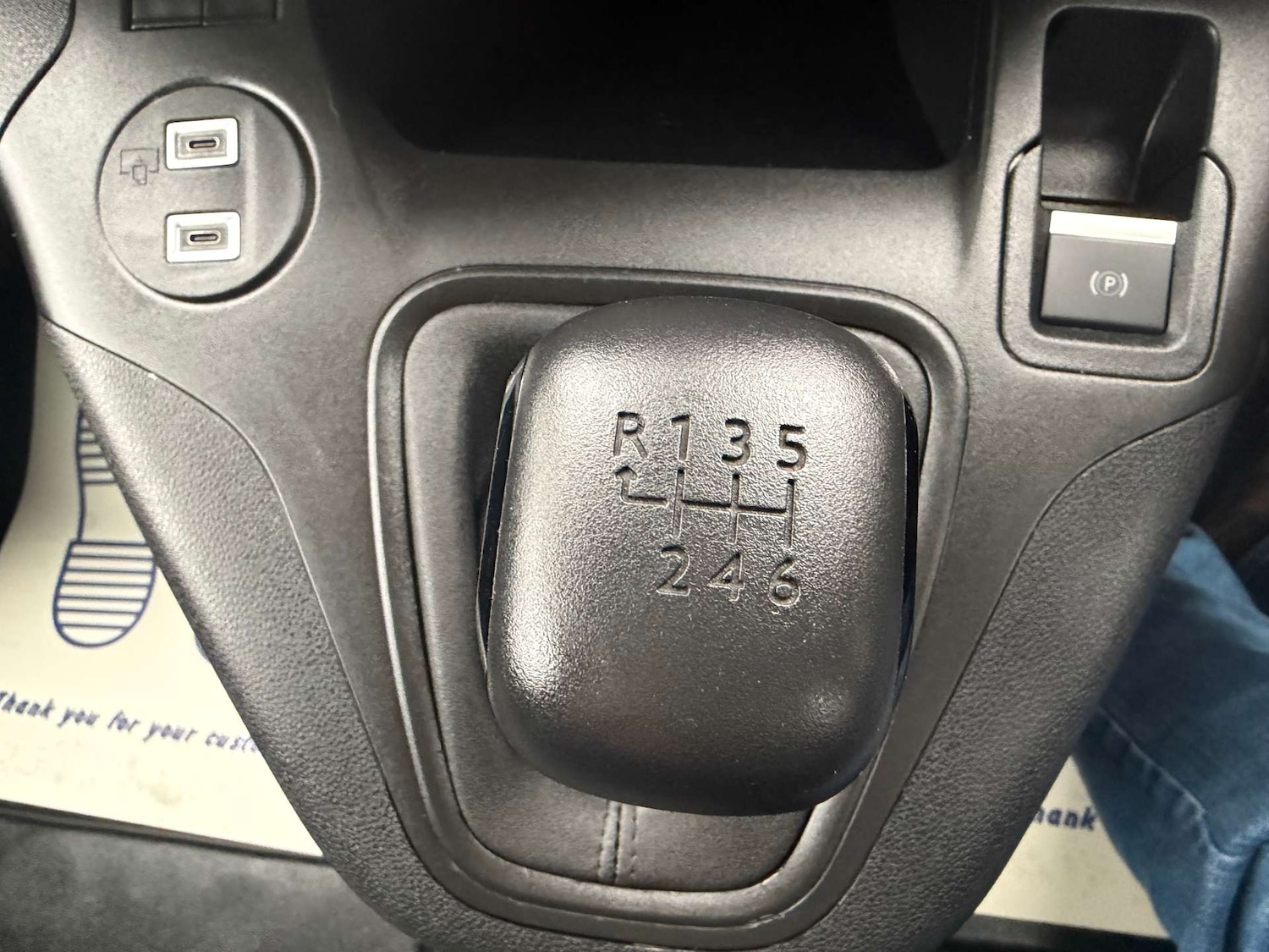 Used Citroen Berlingo 2024 for sale - 76601077: Photo 21