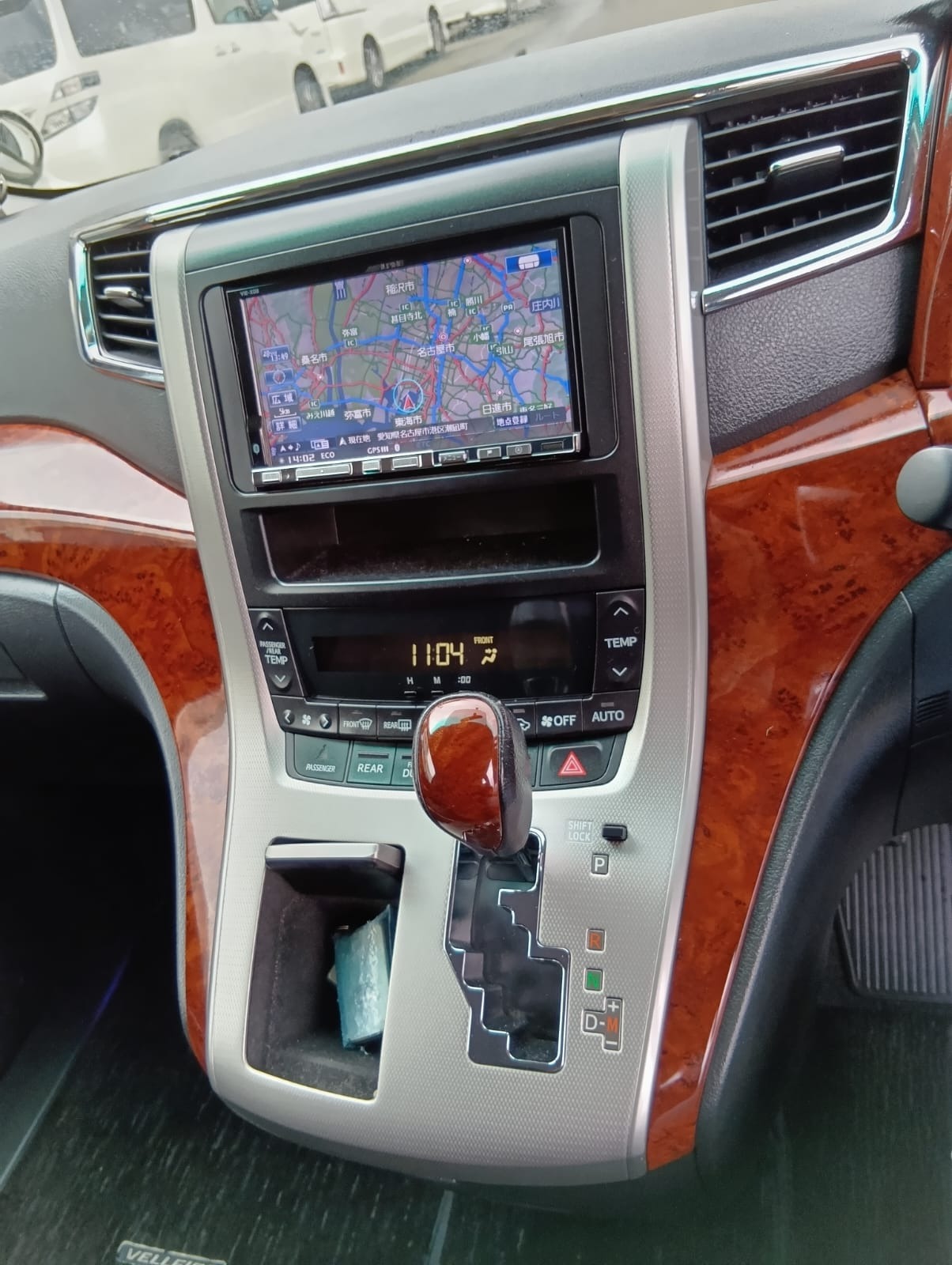 Vehicle 15