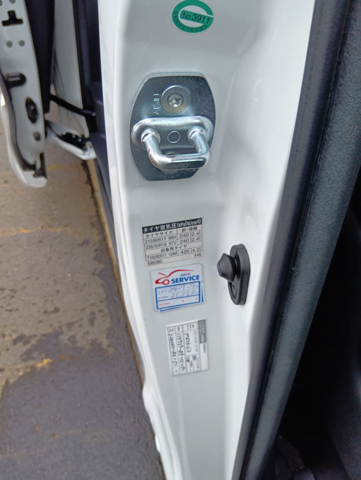 Vehicle 23