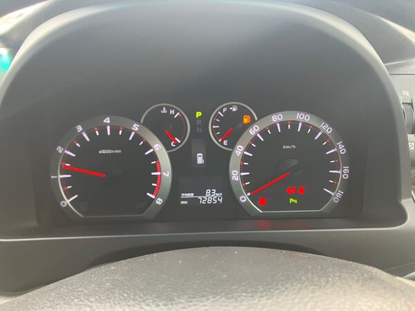 Used Toyota Vellfire 2010 for sale - 75502134: Photo 10