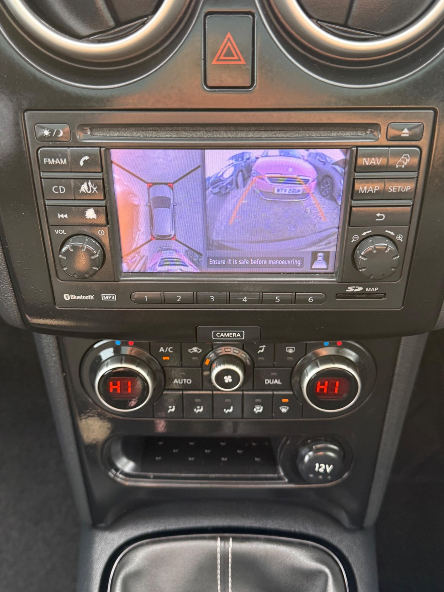 Used Nissan Qashqai 2013 for sale - 76425585: Photo 41