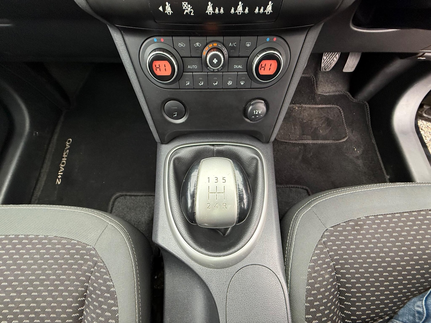 Used Nissan Qashqai+2 2009 for sale - 76592369: Photo 18