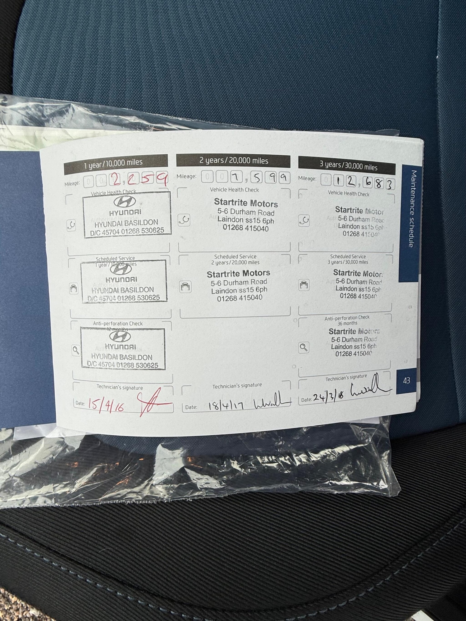 Used Hyundai i10 2015 for sale - 76549190: Photo 30