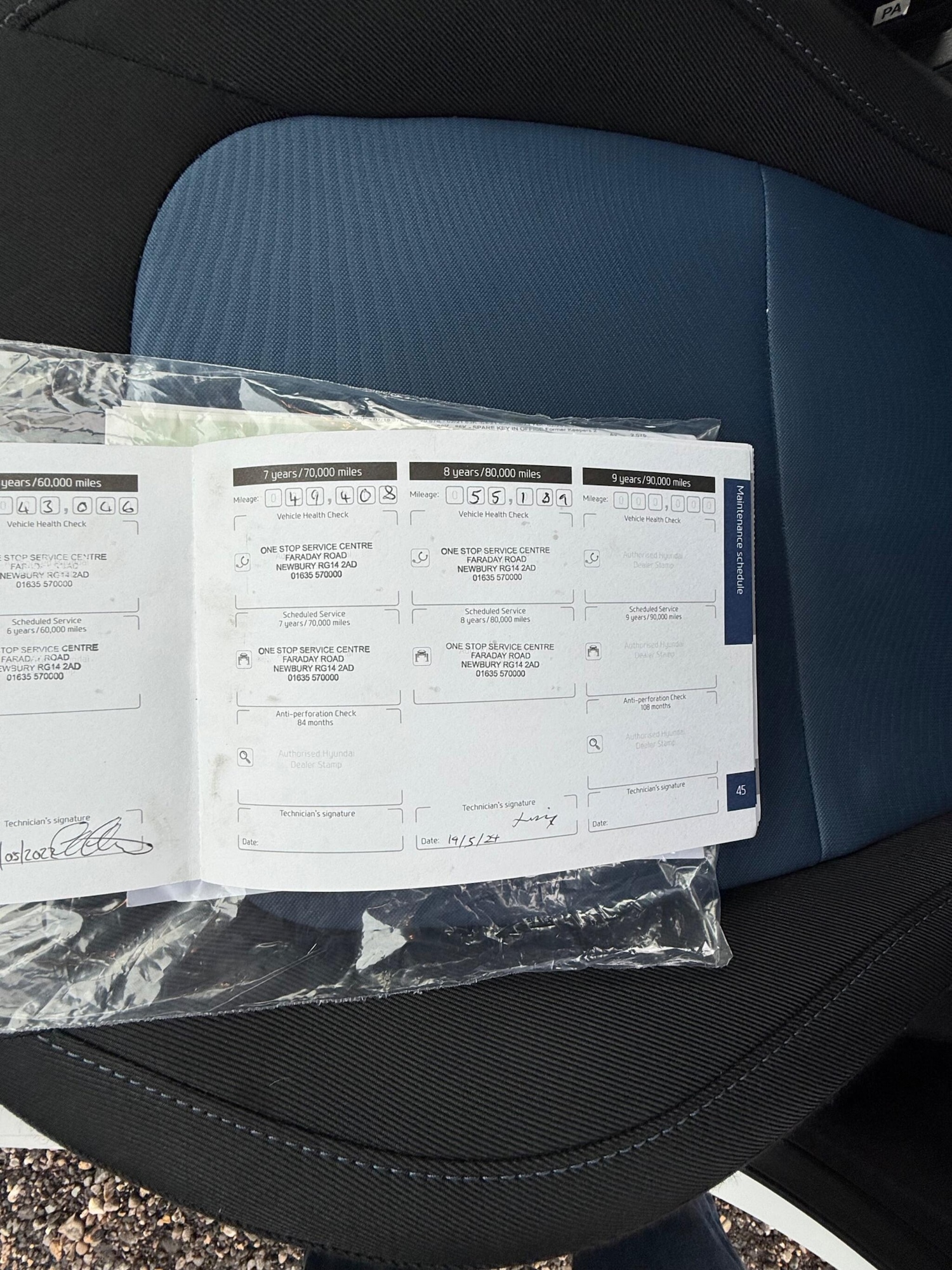 Used Hyundai i10 2015 for sale - 76549190: Photo 32