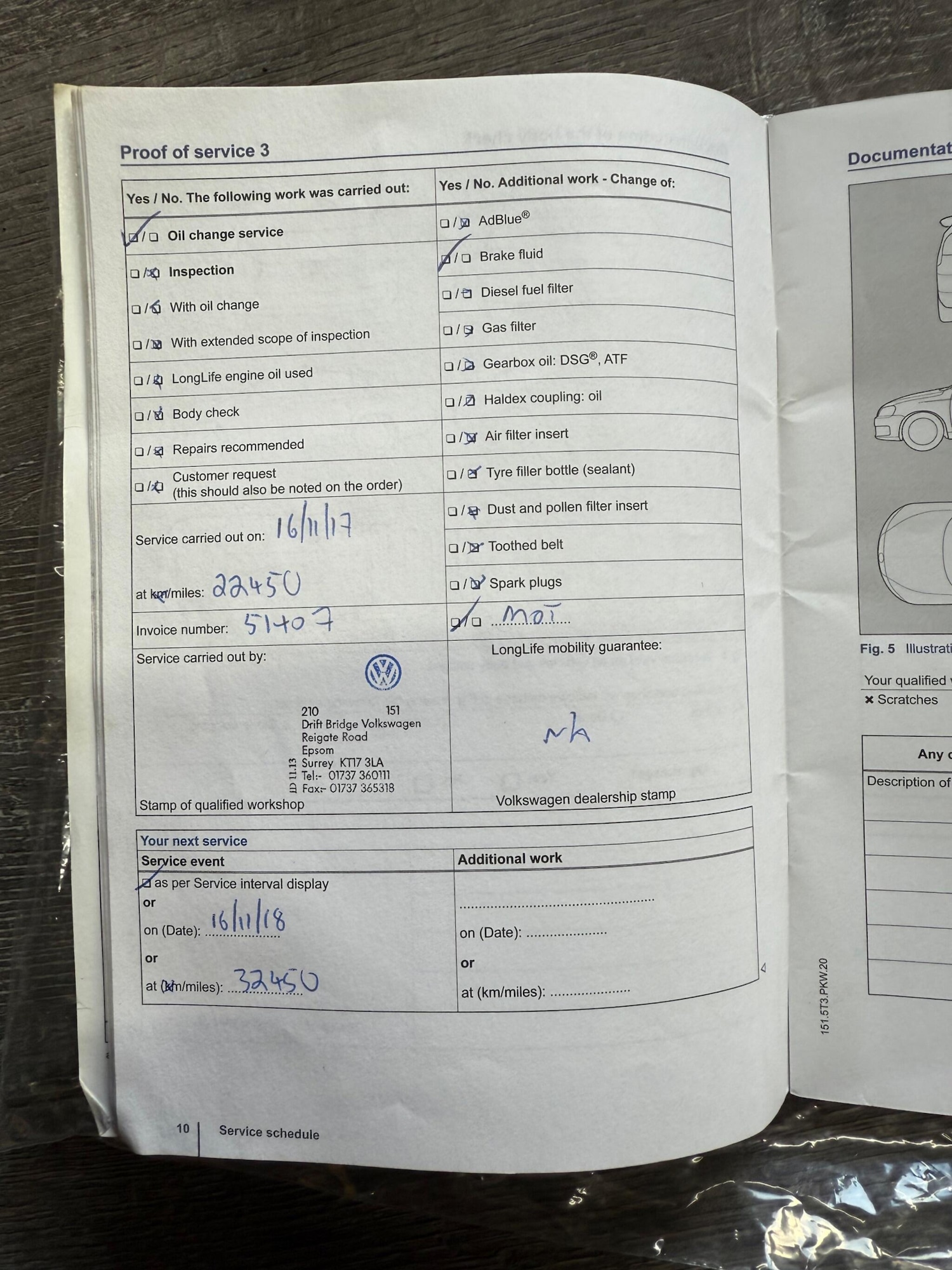 Used Volkswagen Tiguan 2014 for sale - 77098076: Photo 39