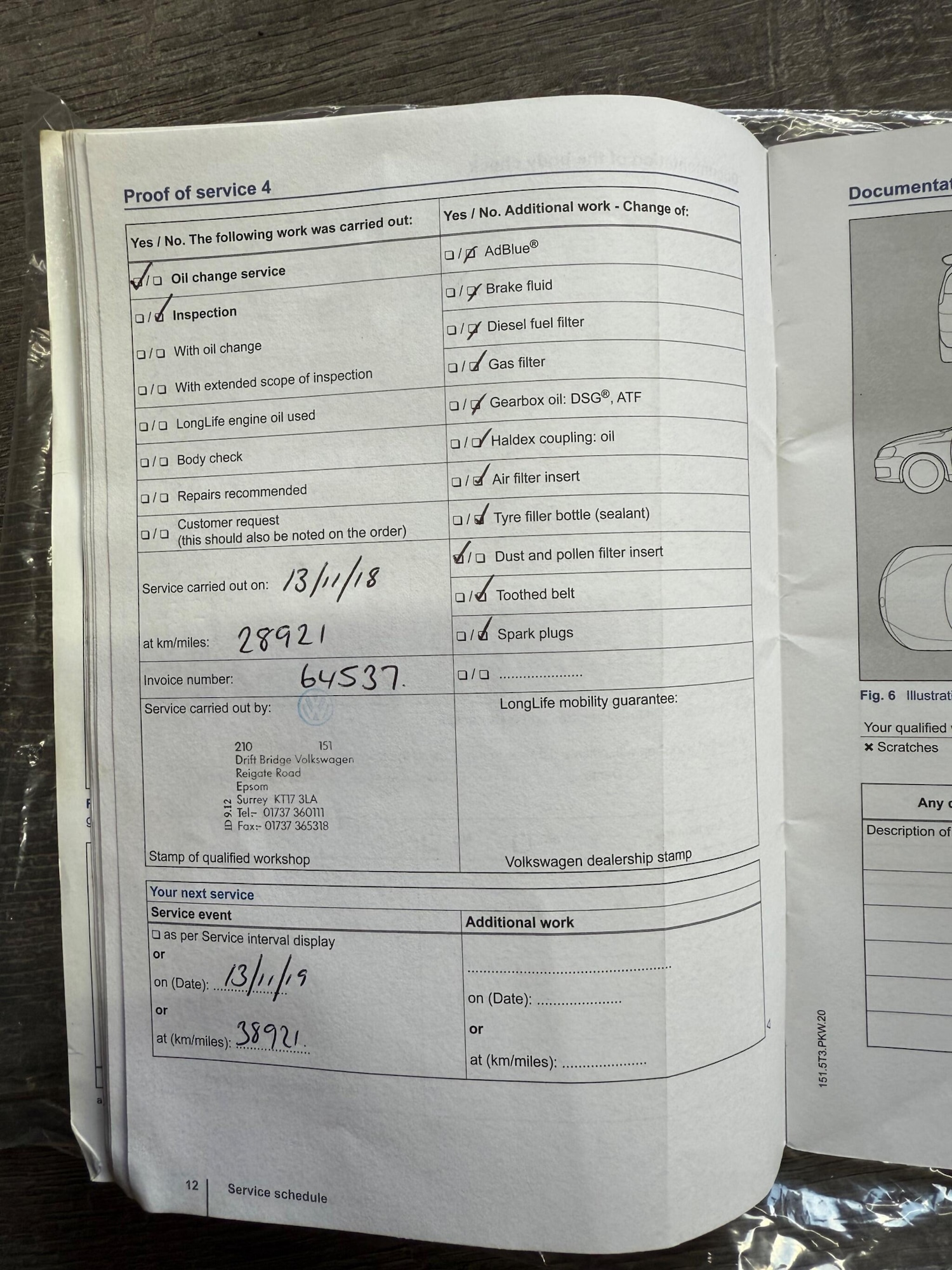 Used Volkswagen Tiguan 2014 for sale - 77098076: Photo 40