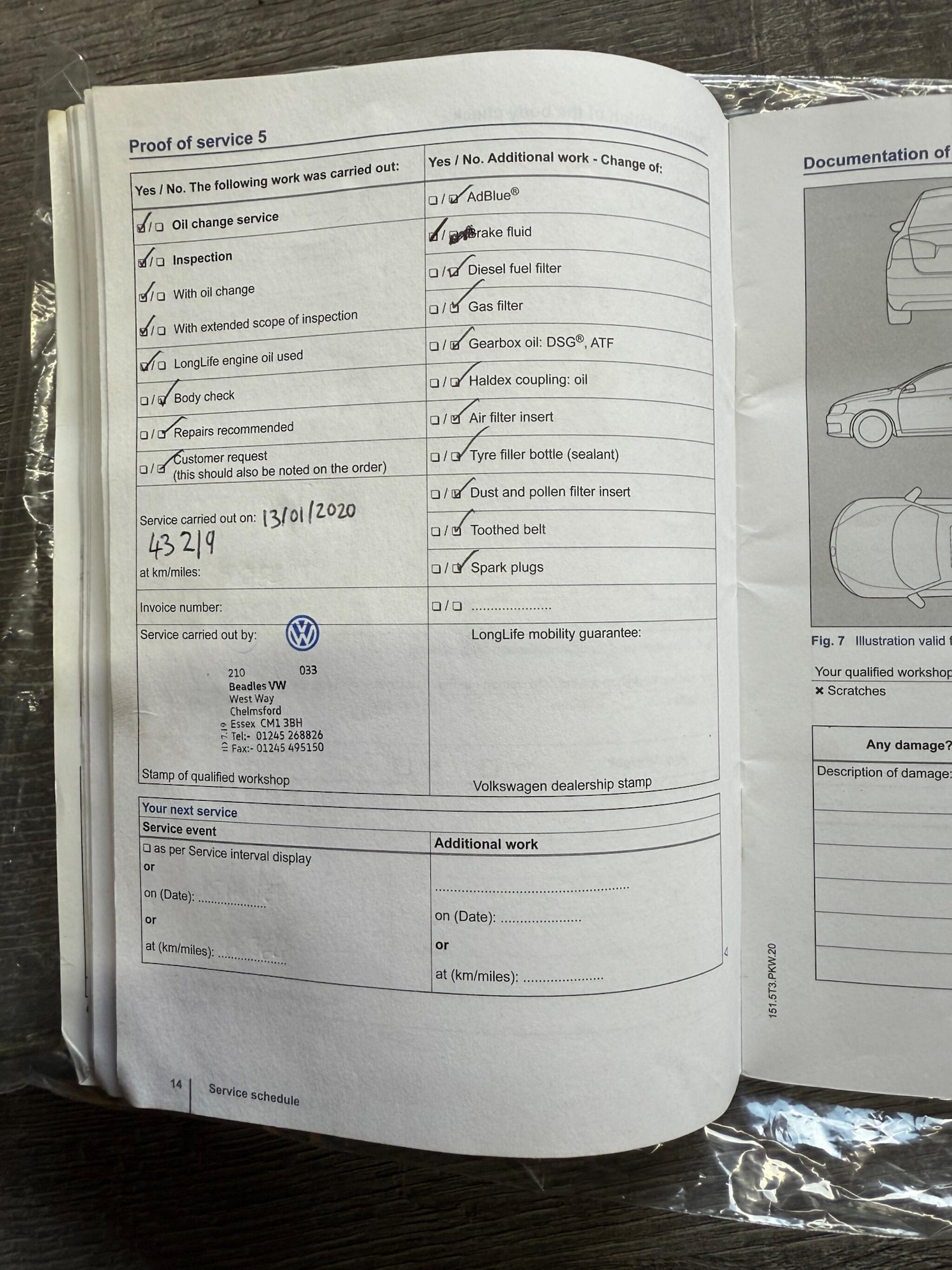 Used Volkswagen Tiguan 2014 for sale - 77098076: Photo 41