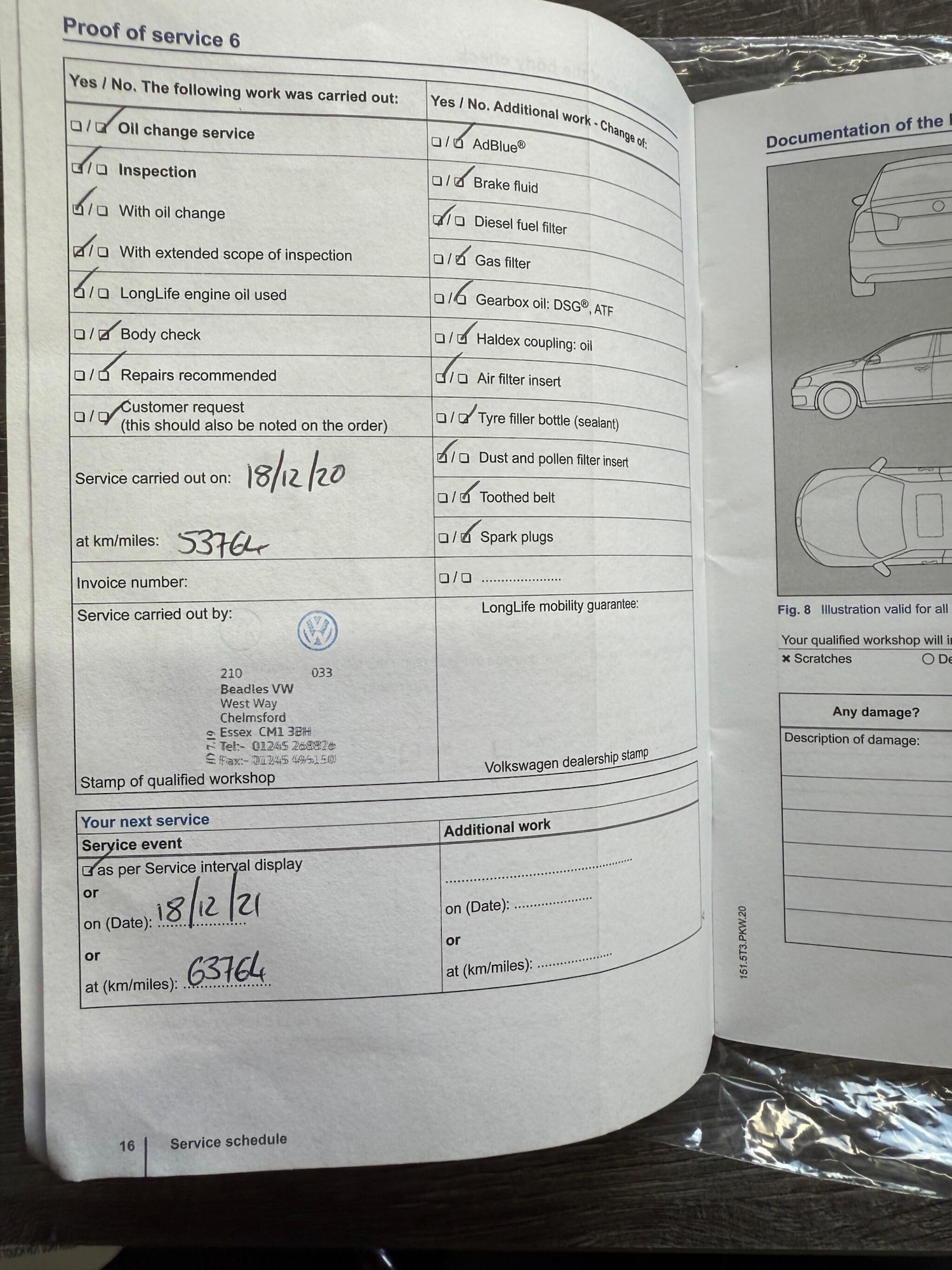 Used Volkswagen Tiguan 2014 for sale - 77098076: Photo 42