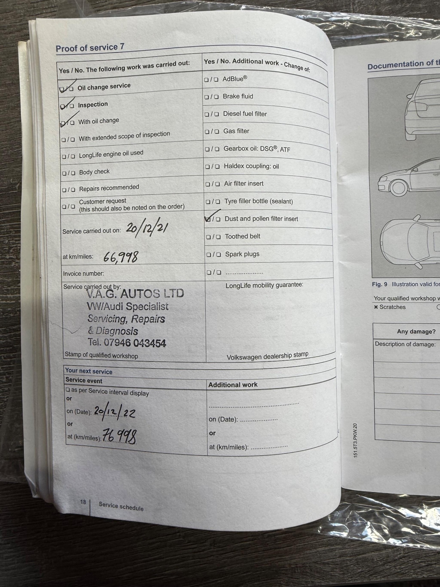 Used Volkswagen Tiguan 2014 for sale - 77098076: Photo 43