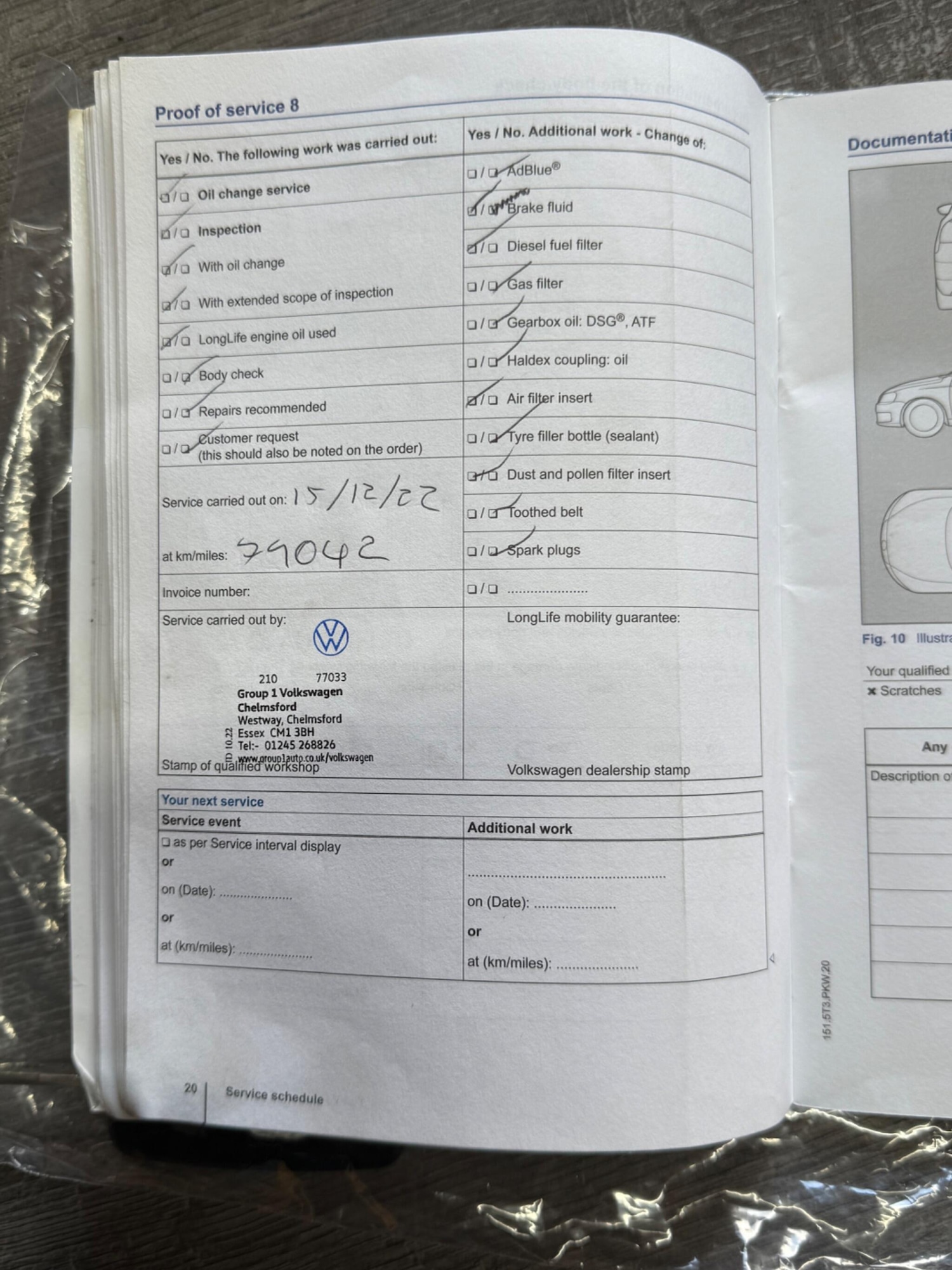 Used Volkswagen Tiguan 2014 for sale - 77098076: Photo 44