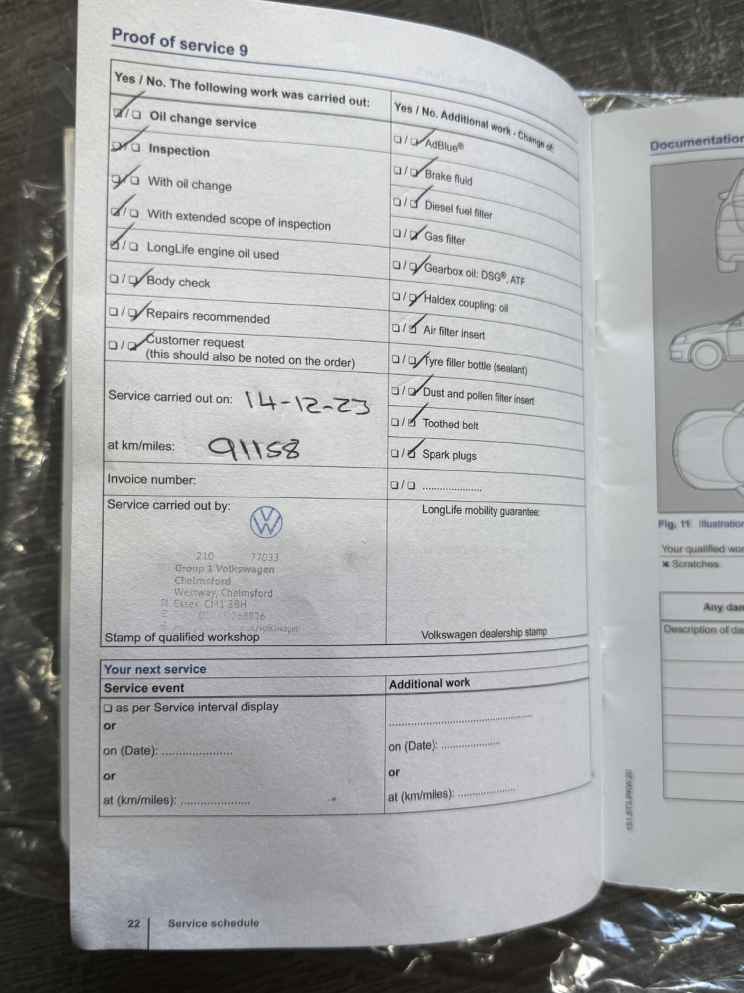 Used Volkswagen Tiguan 2014 for sale - 77098076: Photo 45