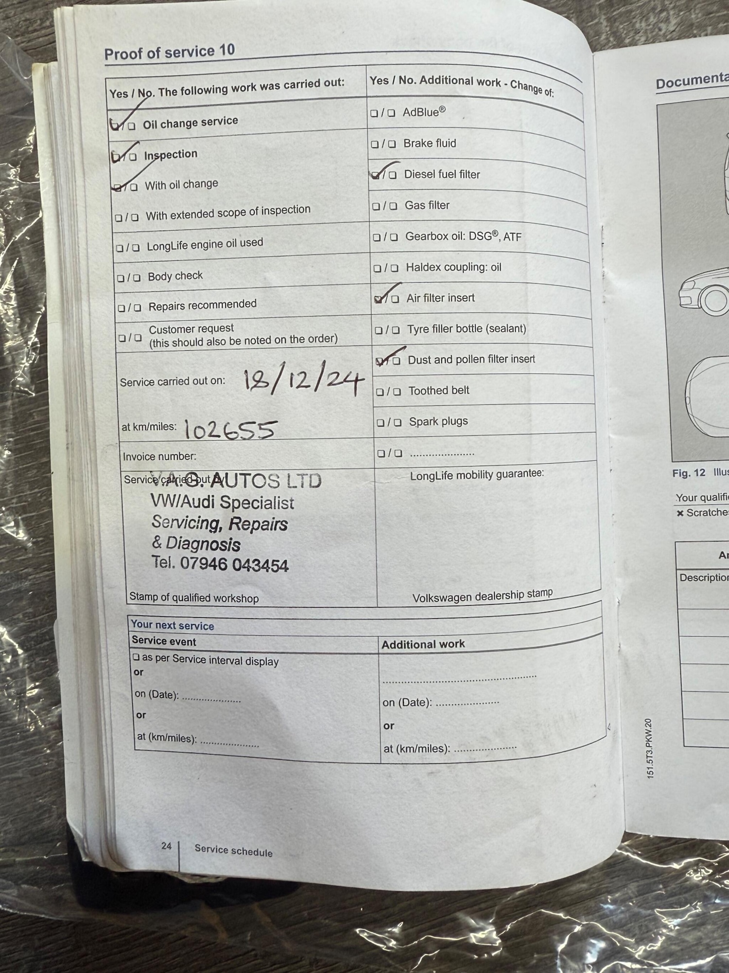 Used Volkswagen Tiguan 2014 for sale - 77098076: Photo 46