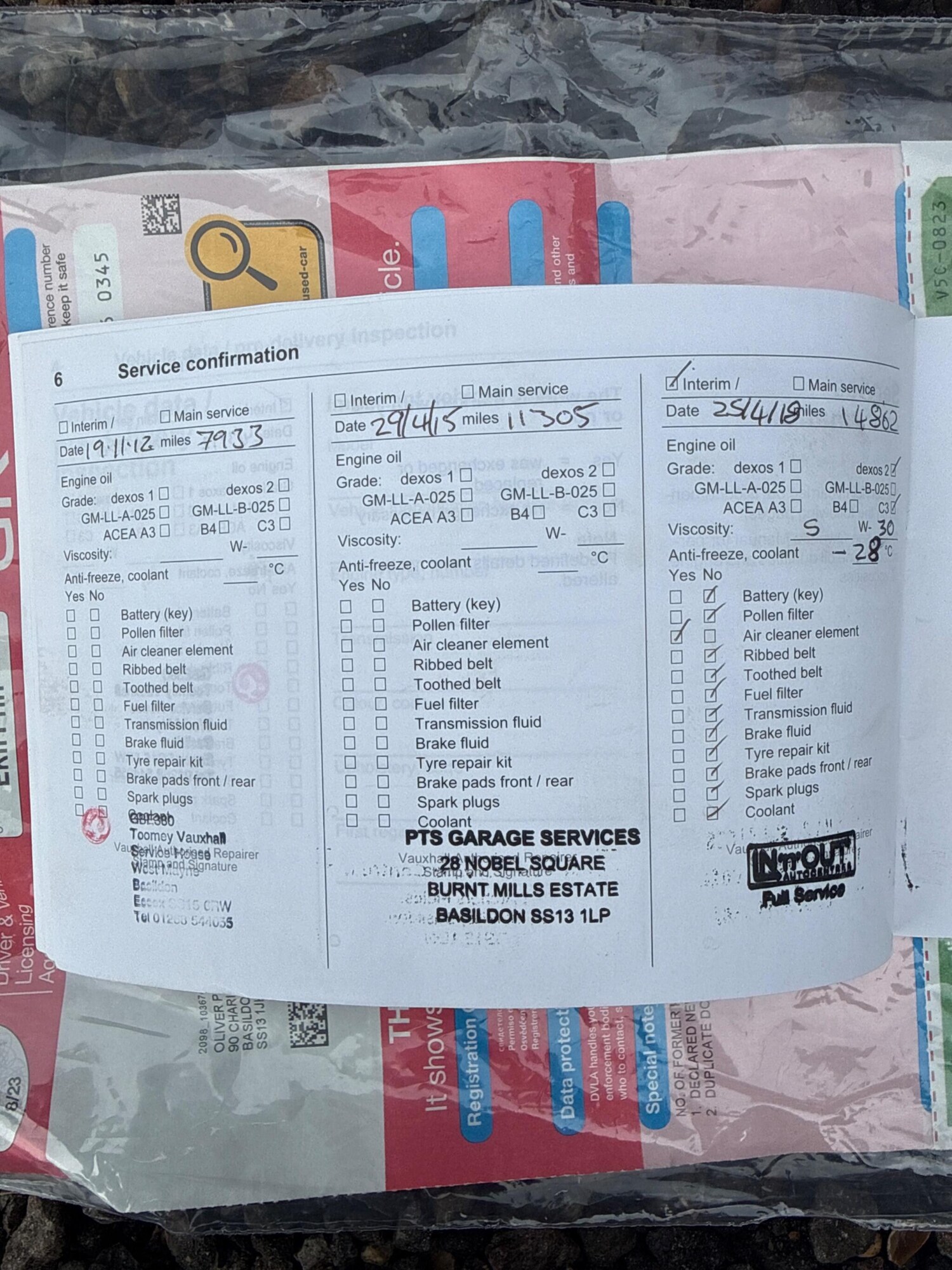 Used Vauxhall Corsa 2011 for sale - 77586047: Photo 45