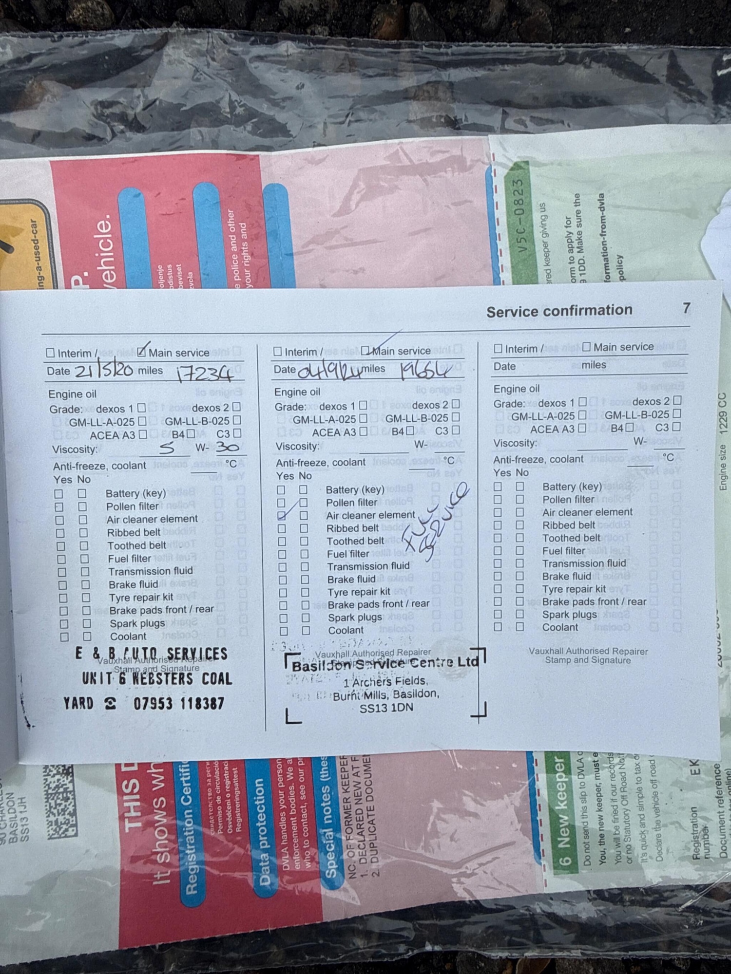 Used Vauxhall Corsa 2011 for sale - 77586047: Photo 46