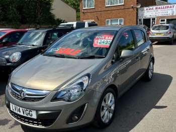 Used Vauxhall Corsa 2014 for sale - 75386192: Photo