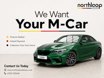 Used BMW M2 2018 for sale - 78702144: Photo