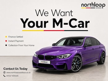 Used BMW M3 2018 for sale - 78726305: Photo