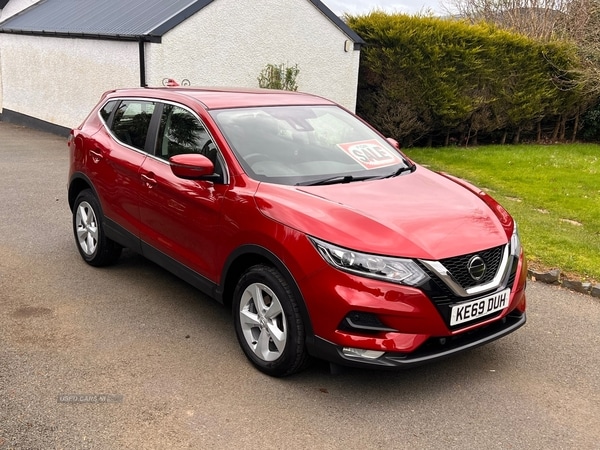 Used Nissan Qashqai 2020 for sale - 71251183: Photo 1