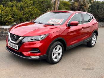 Used Nissan Qashqai 2020 for sale - 71251183: Photo