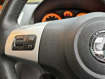 Used Vauxhall Corsa 2012 for sale - 76517762: Photo