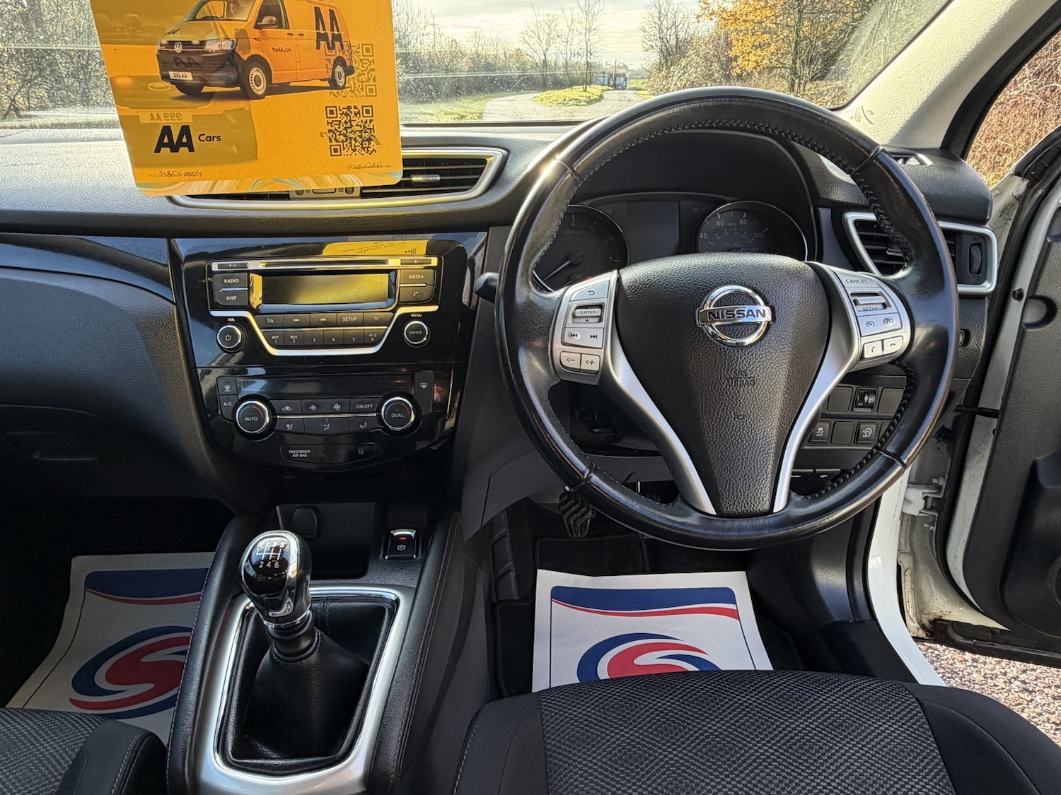 Used Nissan Qashqai 2015 for sale - 76918444: Photo 28