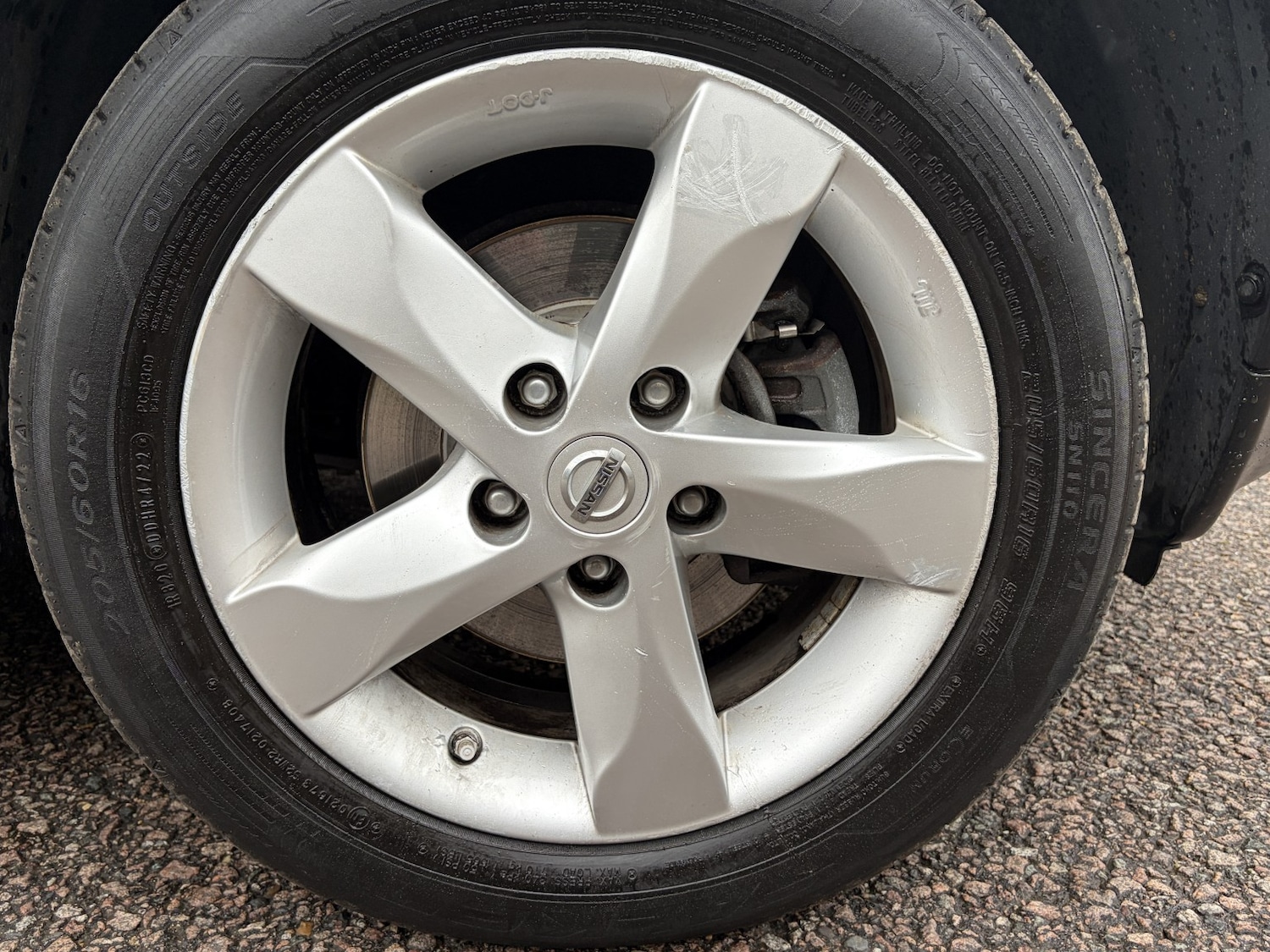 Used Nissan Juke 2015 for sale - 76591573: Photo 15