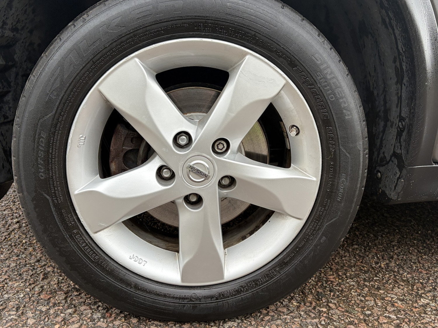 Used Nissan Juke 2015 for sale - 76591573: Photo 17