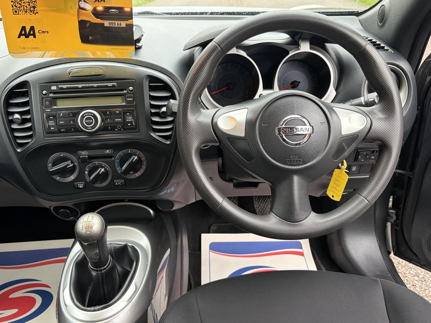 Used Nissan Juke 2015 for sale - 76591573: Photo 32