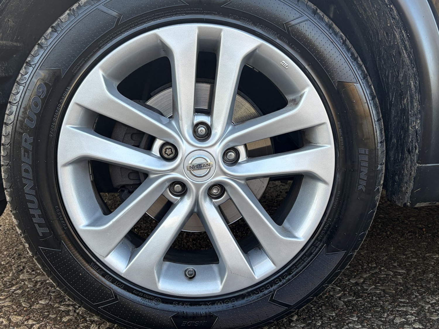 Used Nissan Juke 2015 for sale - 76918438: Photo 23