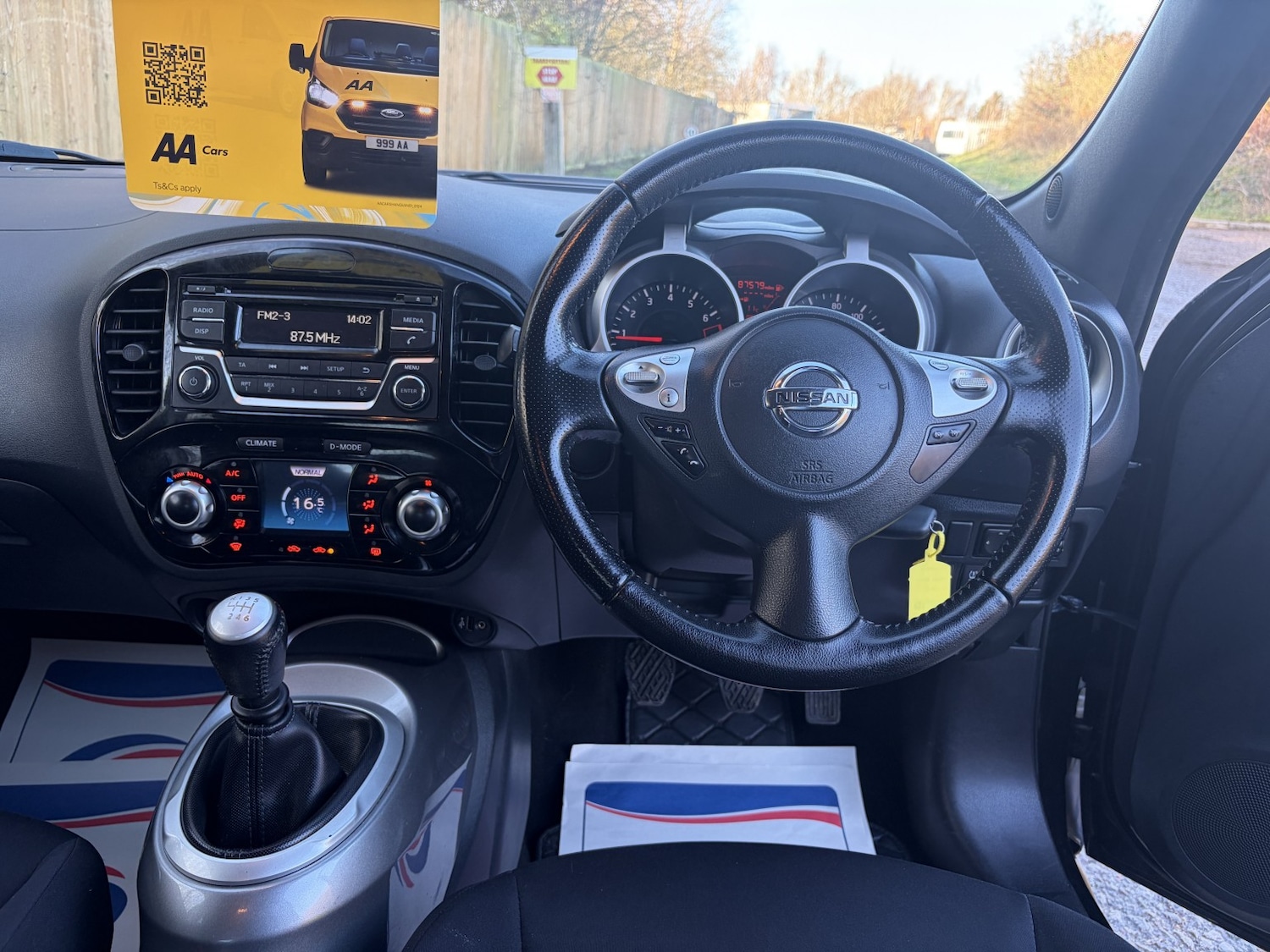 Used Nissan Juke 2015 for sale - 76918438: Photo 24