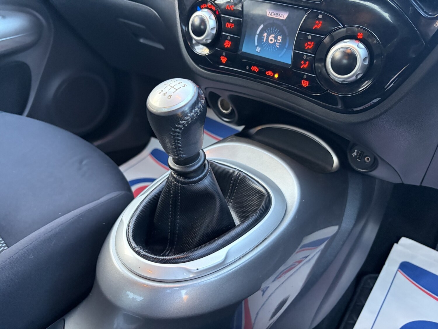 Used Nissan Juke 2015 for sale - 76918438: Photo 31