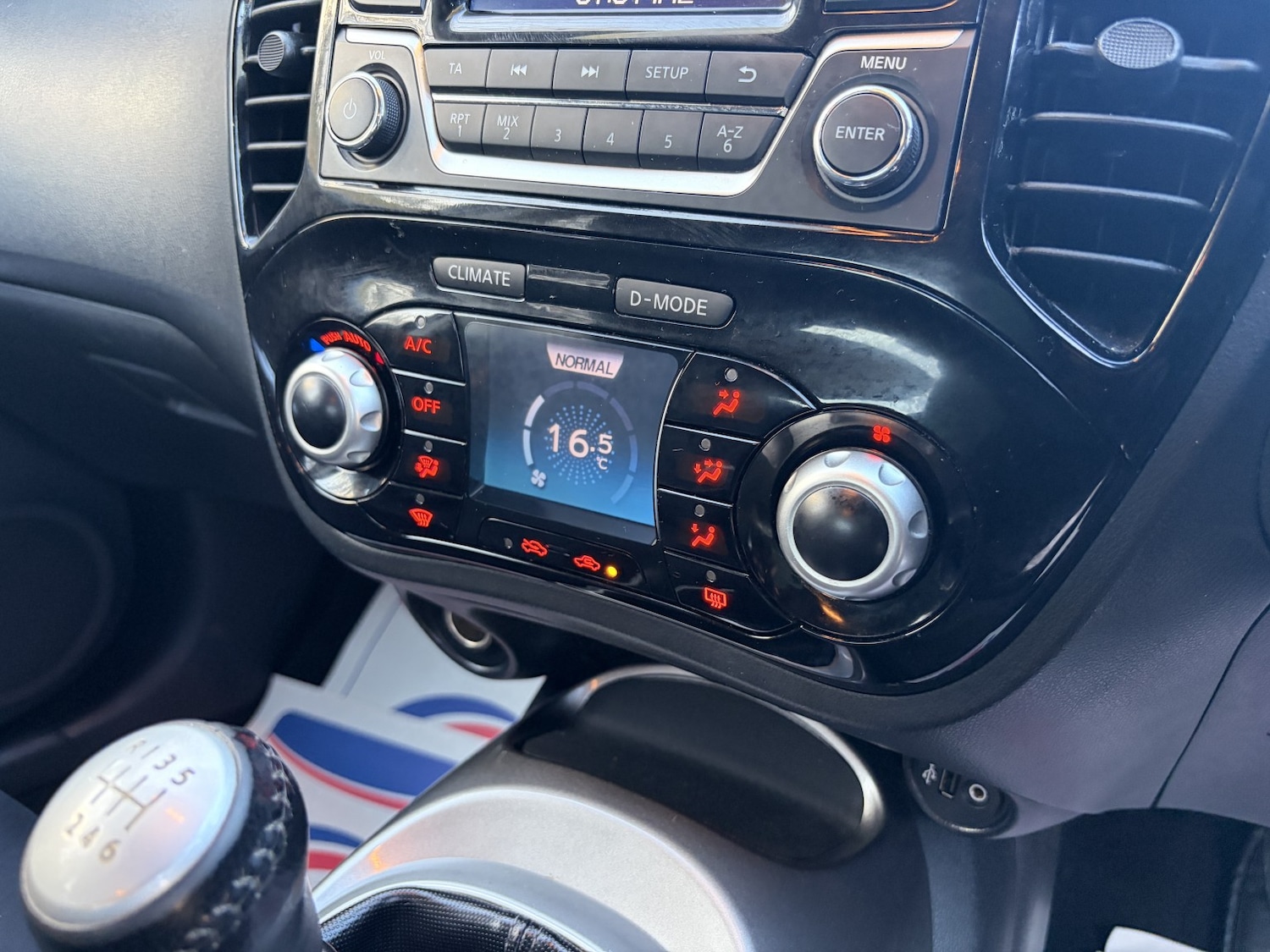 Used Nissan Juke 2015 for sale - 76918438: Photo 33