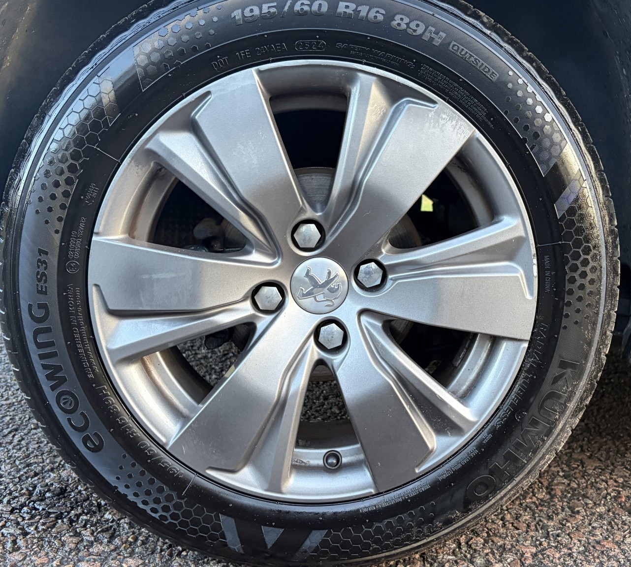 Used Peugeot 2008 2018 for sale - 77318338: Photo 28