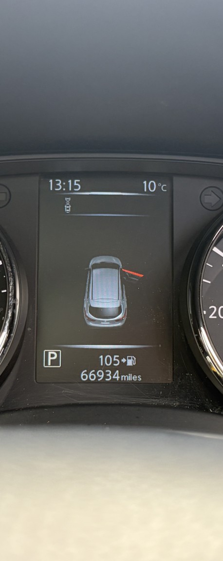 Used Nissan Qashqai 2016 for sale - 77945747: Photo 36