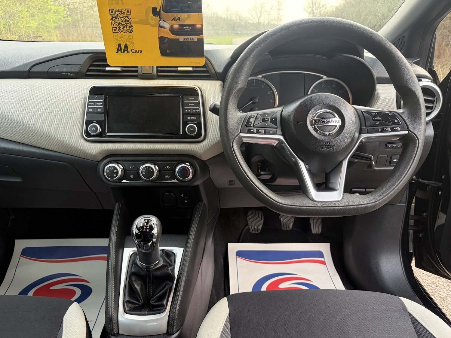 Used Nissan Micra 2017 for sale - 78031691: Photo 26