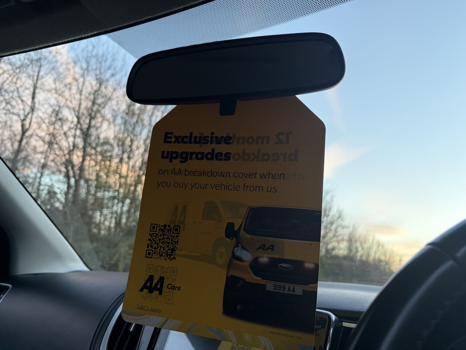 Used Suzuki Baleno 2016 for sale - 76718420: Photo 41