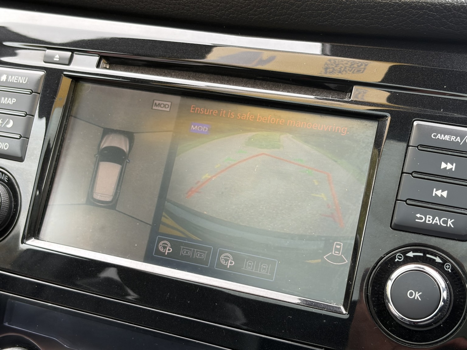 Used Nissan Qashqai 2020 for sale - 76769484: Photo 44