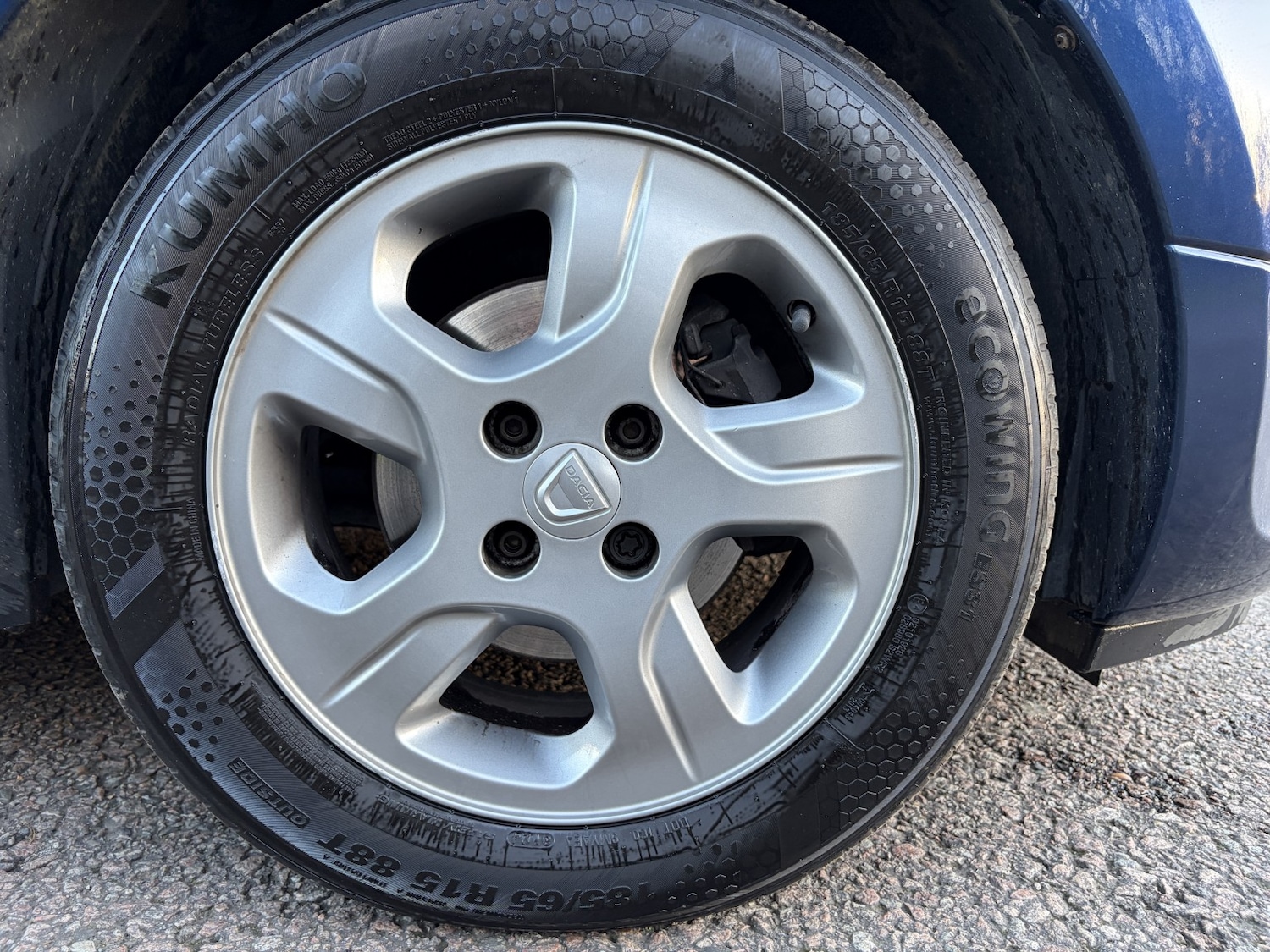 Used Dacia Logan MCV 2015 for sale - 76918432: Photo 21