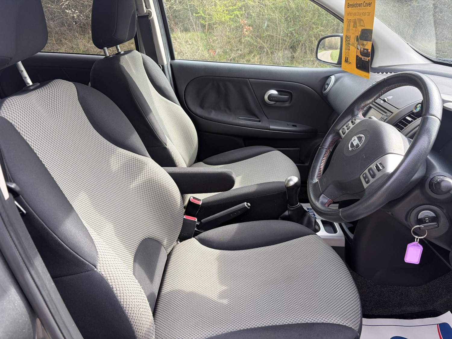 Used Nissan Note 2012 for sale - 77979958: Photo 24