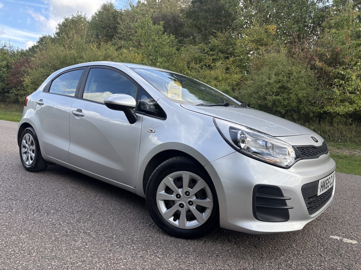 Used Kia Rio 2016 for sale - 76088688: Photo 1