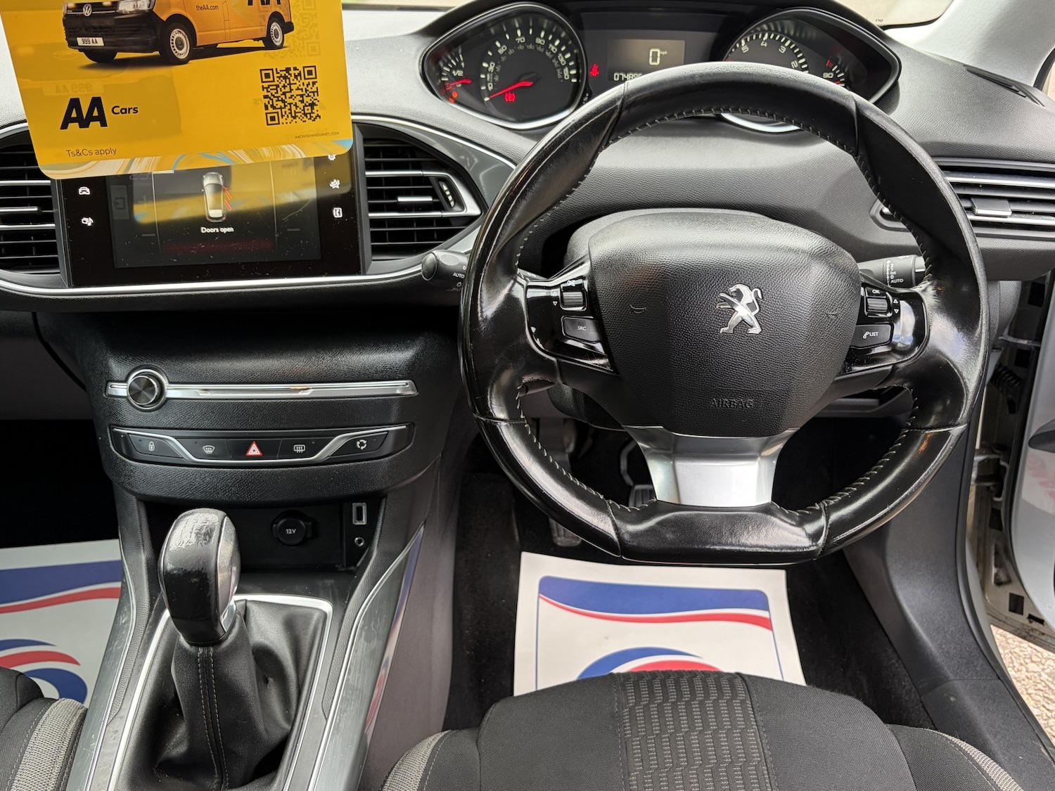 Used Peugeot 308 2015 for sale - 76662730: Photo 24