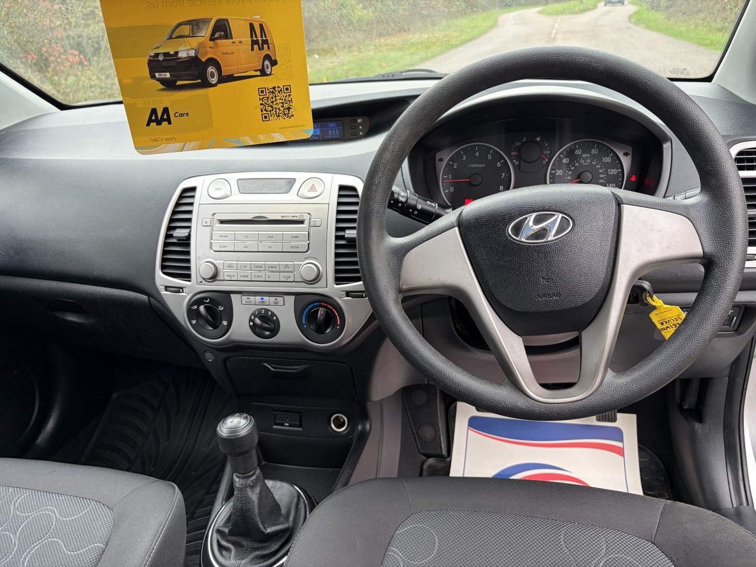 Used Hyundai i20 2011 for sale - 76554005: Photo 22