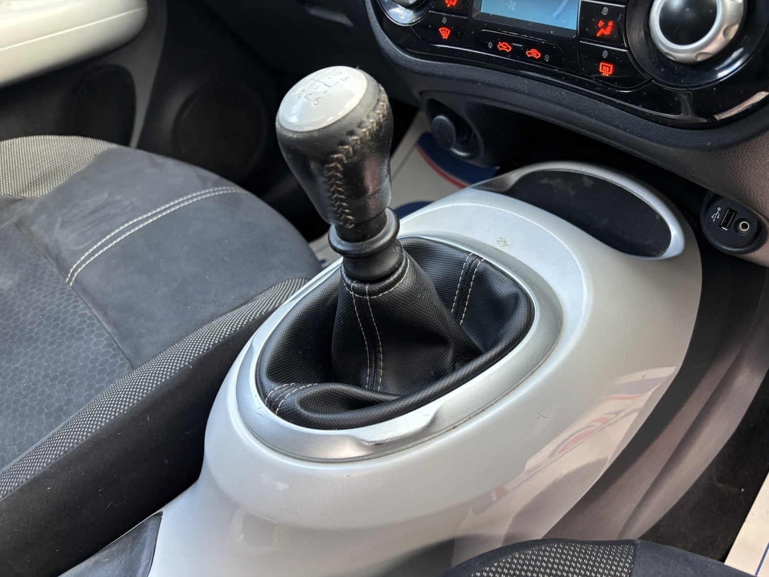 Used Nissan Juke 2016 for sale - 76402173: Photo 25