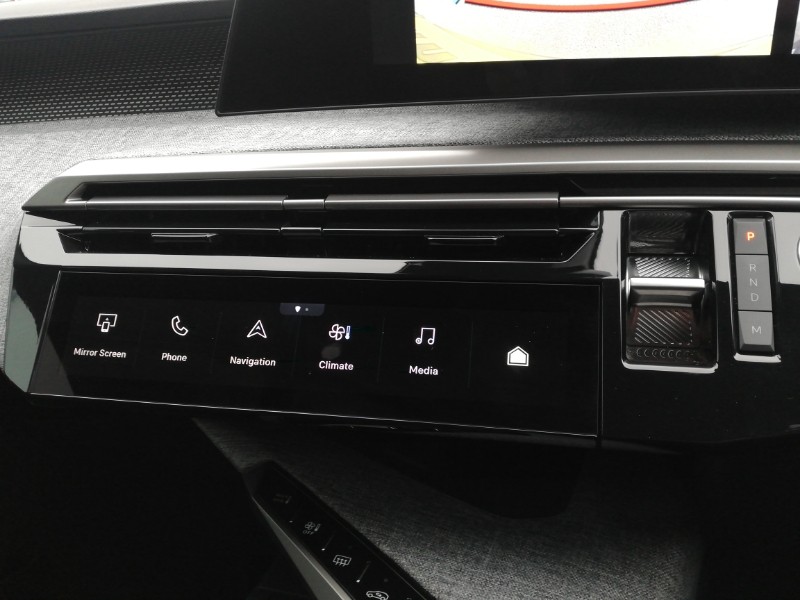 Used Peugeot 3008 2024 for sale - 77329755: Photo 16